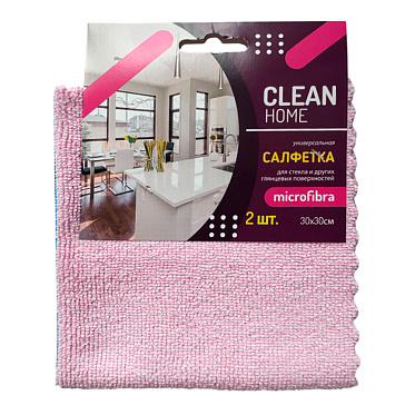 Салфетка хозяйственная Clean Home универсальная из микрофибры, cтекло 30*30 см, 2 шт