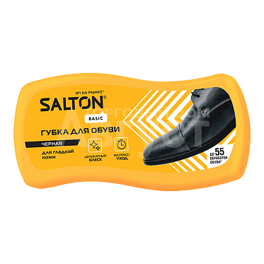 Губка для обуви Salton волна, из гладкой кожи, черная