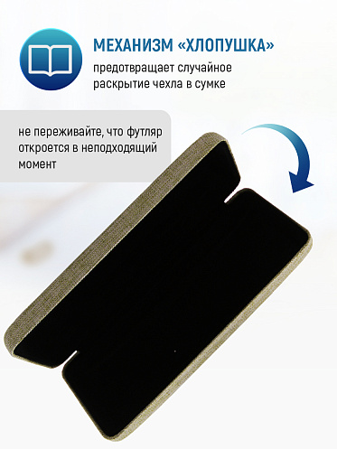 Футляр для очков FO-08 мужских и женских цвет бежевый
