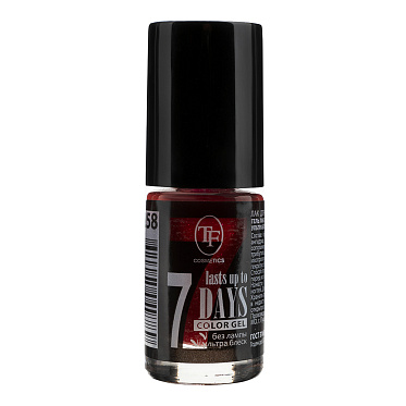 Лак для ногтей Triumf Color Gel рубиновая страсть, тон 258, 8 мл