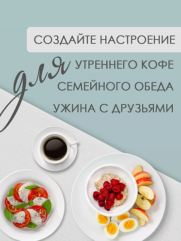 Термосалфетка кухонная (плейсмат) PR10/4 Рогожка 30*45 см, цвет коричневый, 4 шт