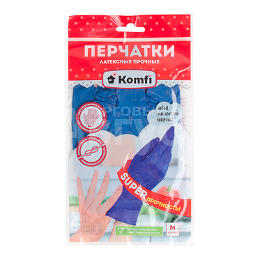 Перчатки хозяйственные латексные Komfi прочные M, синие, 1 пара