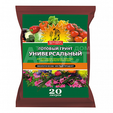 Грунт Сам себе агроном универсальный, 20 л