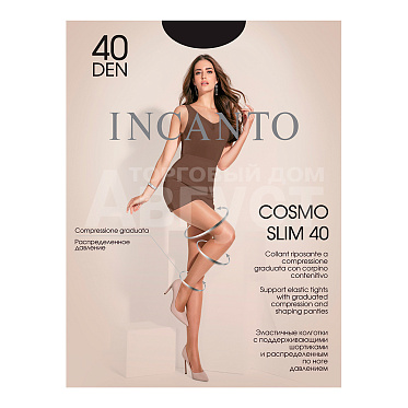 Колготки Incanto Cosmo Slim 40 ден, размер 2, nero (черный)