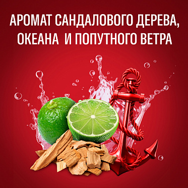 Дезодорант мужской Old Spice Captain, стик, 50 г