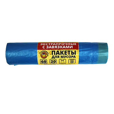 Пакеты для мусора Ладушки экстрапрочные с завязками 60л 20шт