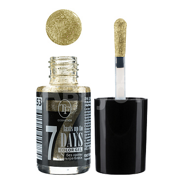 Лак для ногтей Triumf, тон 253, 8 мл