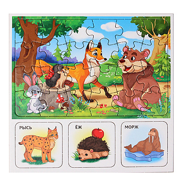 Настольная игра МП-0370 Мемо 30 фишек + пазлы 24 элемента, Животные России