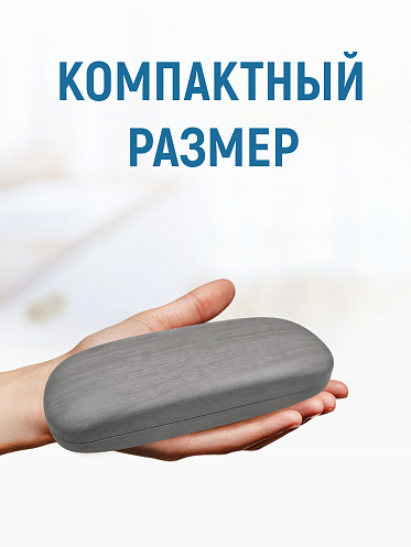 Футляр для очков Дерево серый