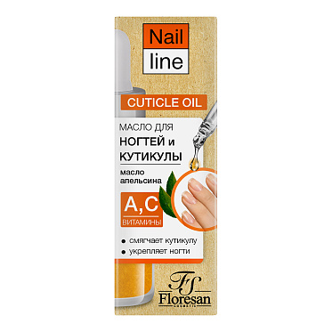 Средство для ногтей Floresan масло для кутикулы Апельсин, 30 мл
