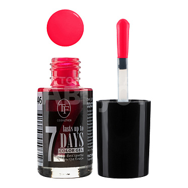 Лак для ногтей Triumf, тон 246, 8 мл