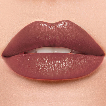 Помада для губ Divage Praline, тон 9