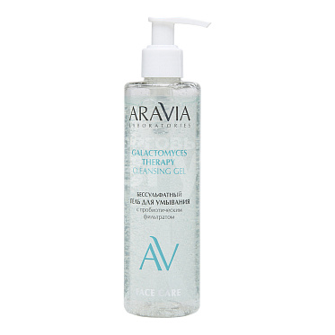 Гель для умывания ARAVIA Laboratories Galactomyces Therapy Бессульфатный, 250 мл