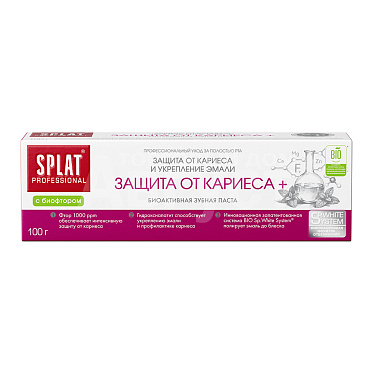 Зубная паста Splat Professional CAVITY PROTECTION, защита от кариеса, 100 г