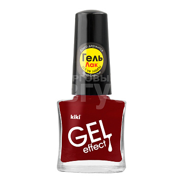Лак для ногтей Kiki Gel Effect, тон 012, 6 мл