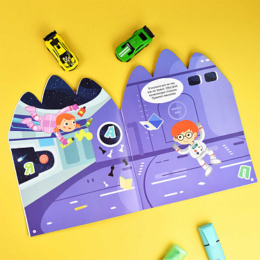 Книга 59630 Удивительный космос, с наклейками, 6 листов