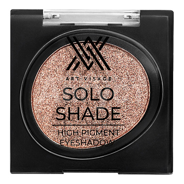 Тени для век Art-Visage SOLO SHADE, карамельный, тон 53