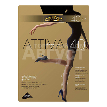 Колготки Omsa Attiva 40 den, размер 2, nero (черный)