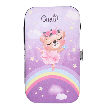 Набор маникюрный 545-0128 Сияй, в футляре, 6 предметов