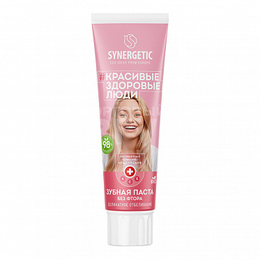 Зубная паста SYNERGETIC Деликатное отбеливание, 100 г