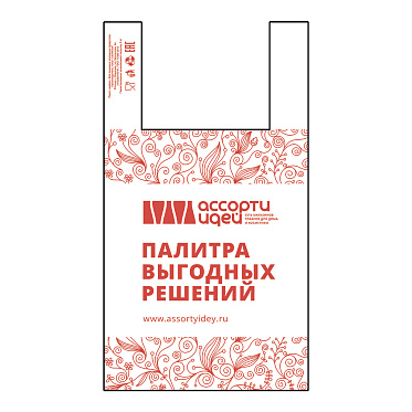 Пакет полиэтиленовый майка 28*50 Ассорти Идей
