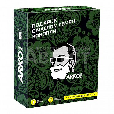 Набор подарочный Arko Soothing Hemp (гель для бритья 200мл,крем после бритья 50мл), мужской