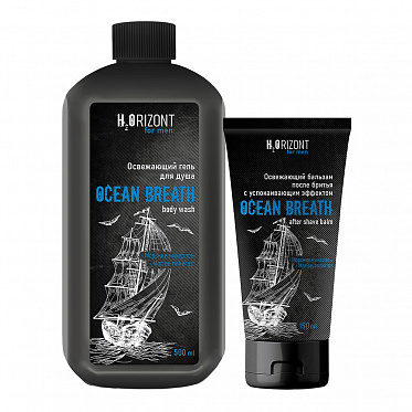 Набор подарочный Н2Orizont Ocean Breath (Шампунь 2 в1 500 мл + бальзам после бритья 150 мл), мужской